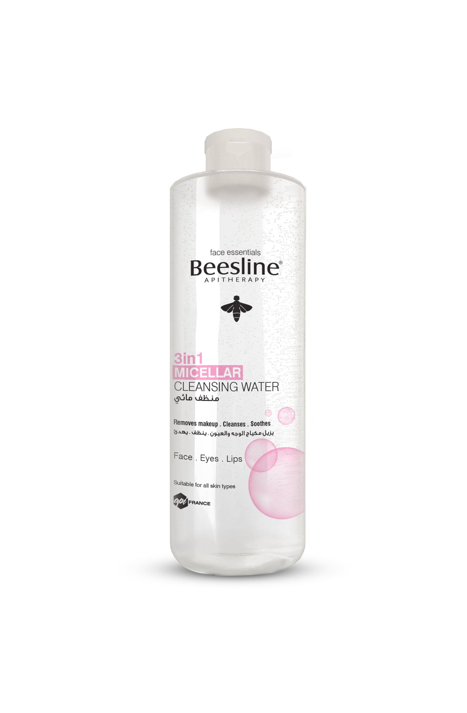 BEESLINE 3in1 Micellar Cleansing Water 100ml