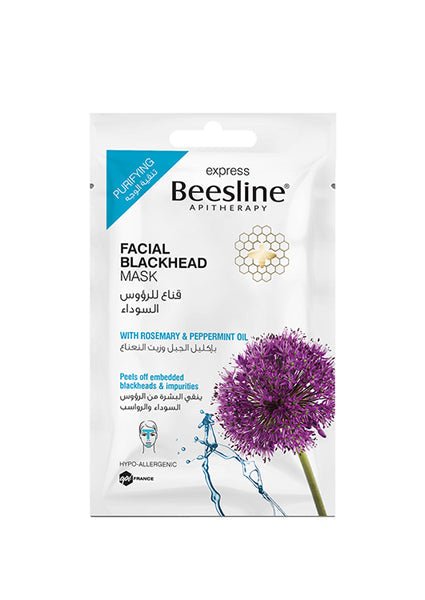 BEESLINE Express Facial  Mask