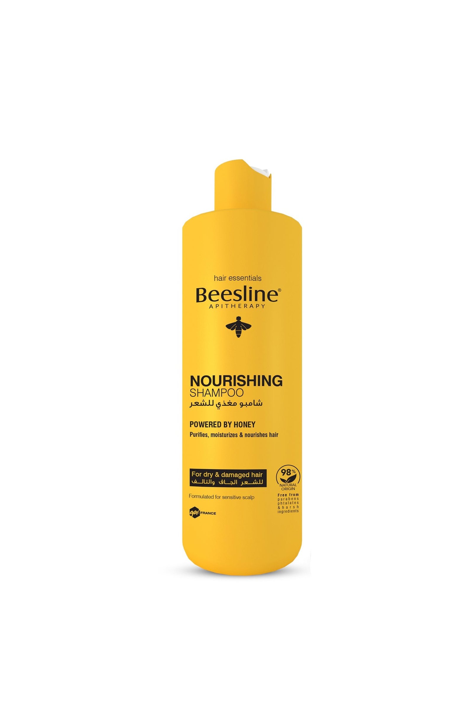 BEESLINE Nourishing Hair Shampoo