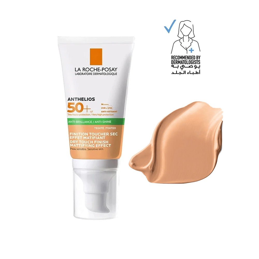 LA ROCHE-POSAY Anthelios UVMune 400 Gel Cream SPF50 (50ml)